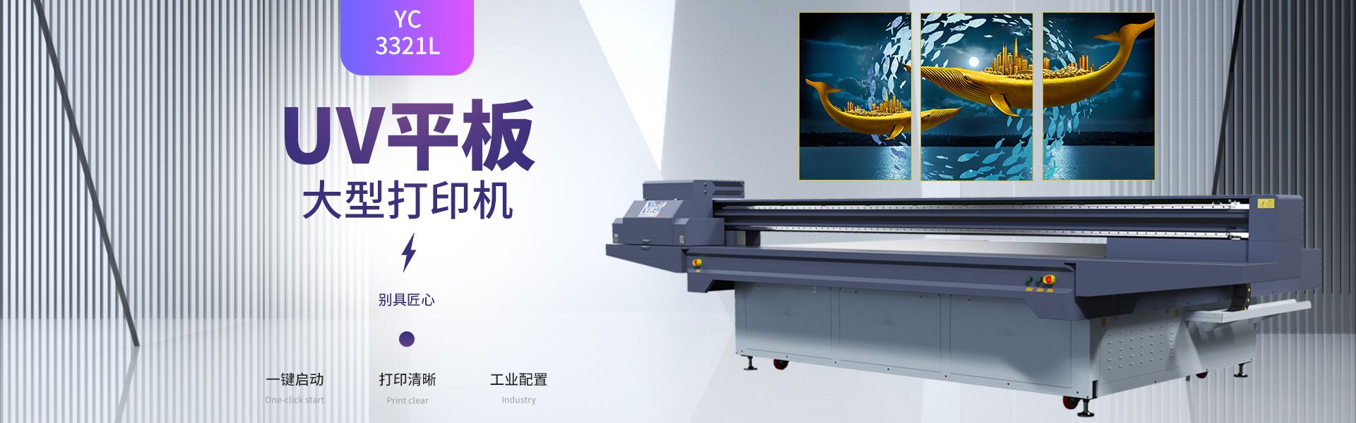 BB贝博登录地址