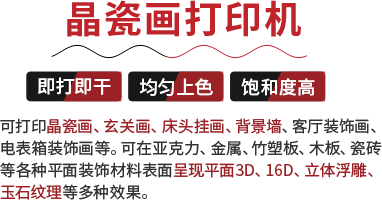 bb贝博平台客服:南通高铁站二楼候车厅墙面灯箱广告投放